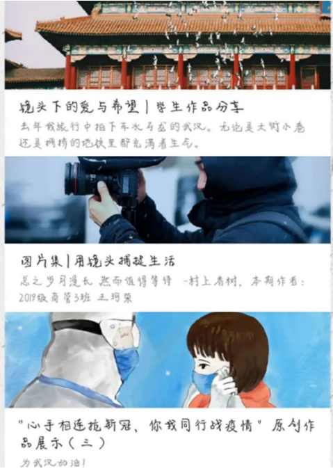 r202007240722522428 (1).png